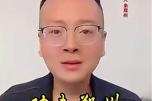 jn江南电竞截图2